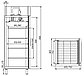 Шкаф холодильный Carboma INOX F700 (до -18), фото 2