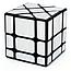 Зеркальный Кубик Фишера (Fisher Cube), Серебро, фото 4