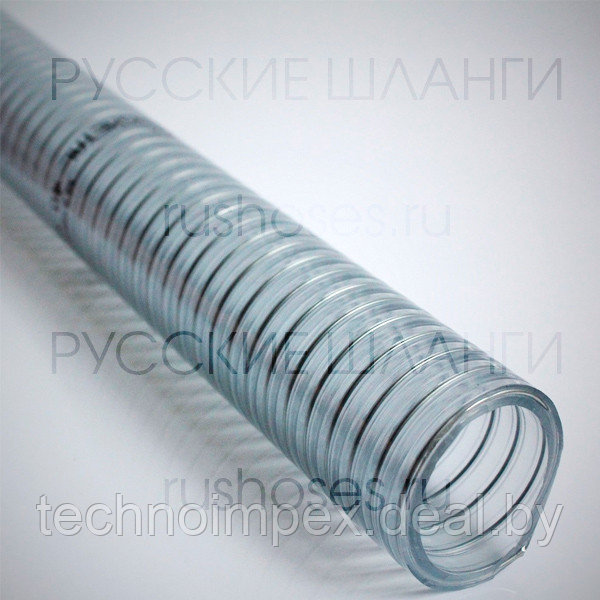 Шланг ПВХ с металлической спиралью Transmetal d=25 мм