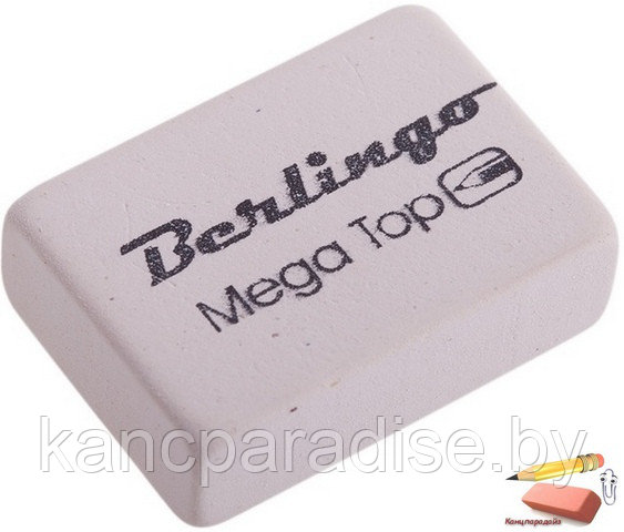 Ластик Berlingo Mega Top, прямоугольный, натуральный каучук