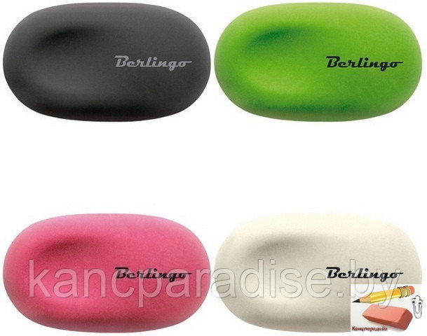 Ластик Berlingo Ergonomic, овальный, термопластичная резина
