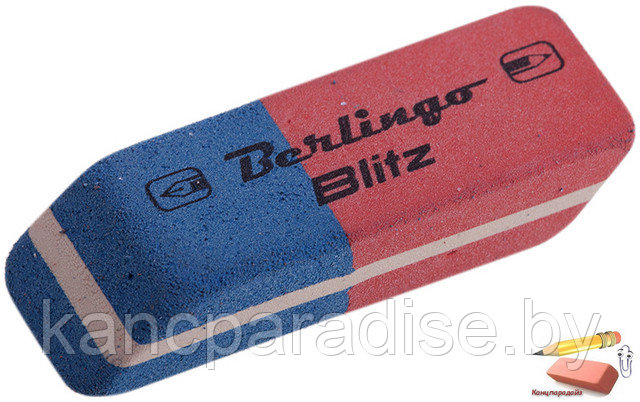 Ластик Berlingo Blitz, скошенный, комбинированный, натуральный каучук