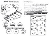 Корзина грузовая алюминиевая 1000*900 мм., фото 8