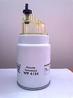 Фильтр топливный грубой очистки WP4154 в сборе со сборником конденсата - фото 1 - id-p1835558