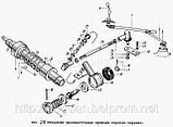 5336-1703506 Наконечник механизма промежуточный привода коробки передач МАЗ 53371, фото 2