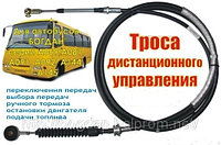Трос ручного тормоза автобуса Богдан Е-2, Радимич, ISUZU
