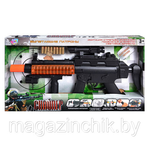Игрушечный автомат Снайпер с подвижными элементами, имитацией стрельбы, световыми эффектами Joy Toy 7272C/0089