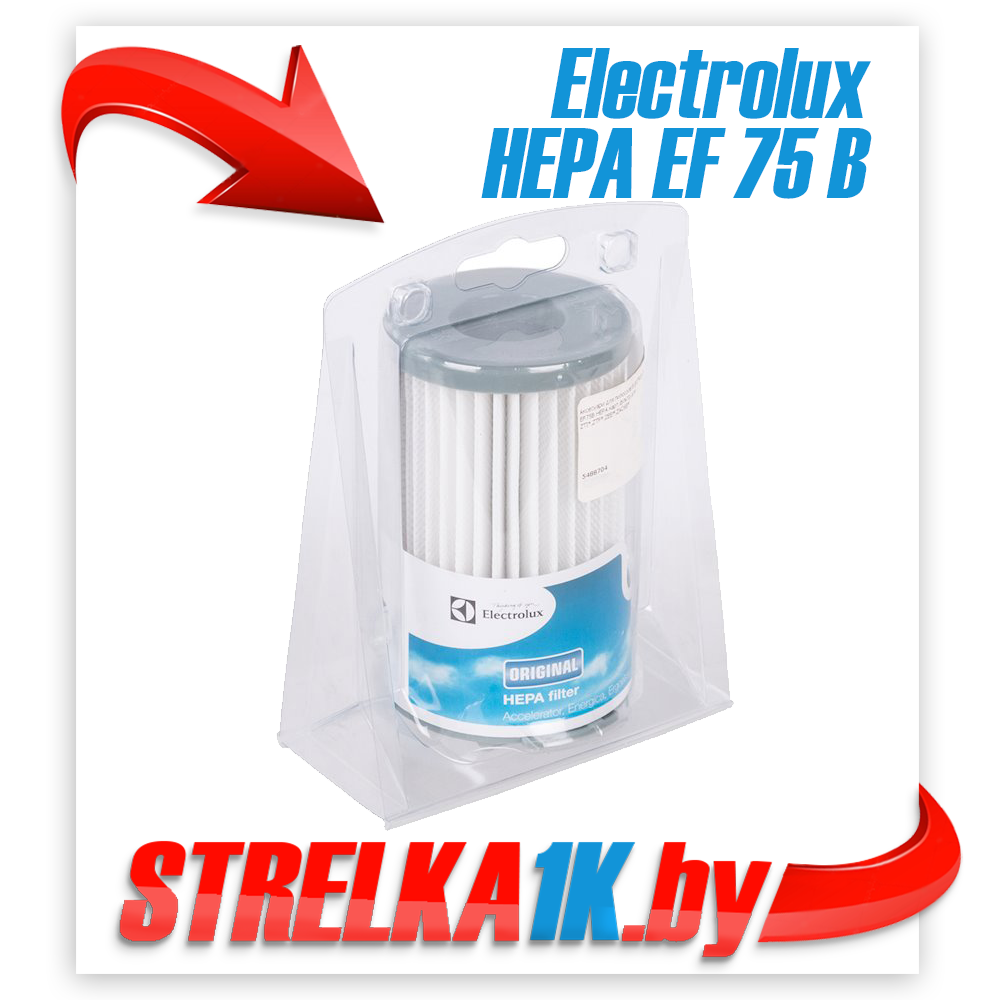 Фильтр для пылесоса Electrolux HEPA EF 75 B
