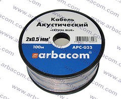 Акустический кабель 2x0.5мм.кв. 100м (прозрачный с синей полосой) APC-033