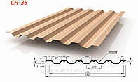 Профнастил НС35