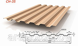 Профнастил оцинкованный  НС35