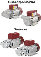 Насос для топлива 220В Pressol-23100 60-100 л/мин, гсм, антифризы, жидкие масла/