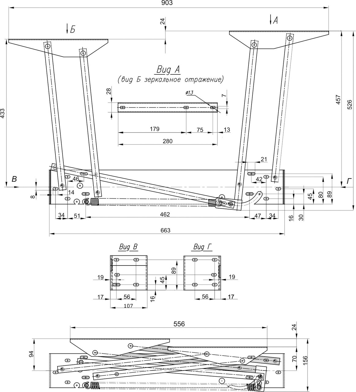 Механизм трансформации стола - фото 2 - id-p83449384