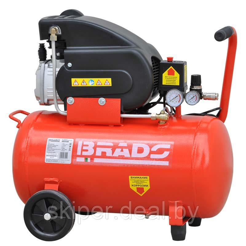 Воздушный компрессор BRADO AR50B (до 260 л/мин, 8 атм, 50 л, 230 В, 1.80 кВт) - фото 1 - id-p83452436