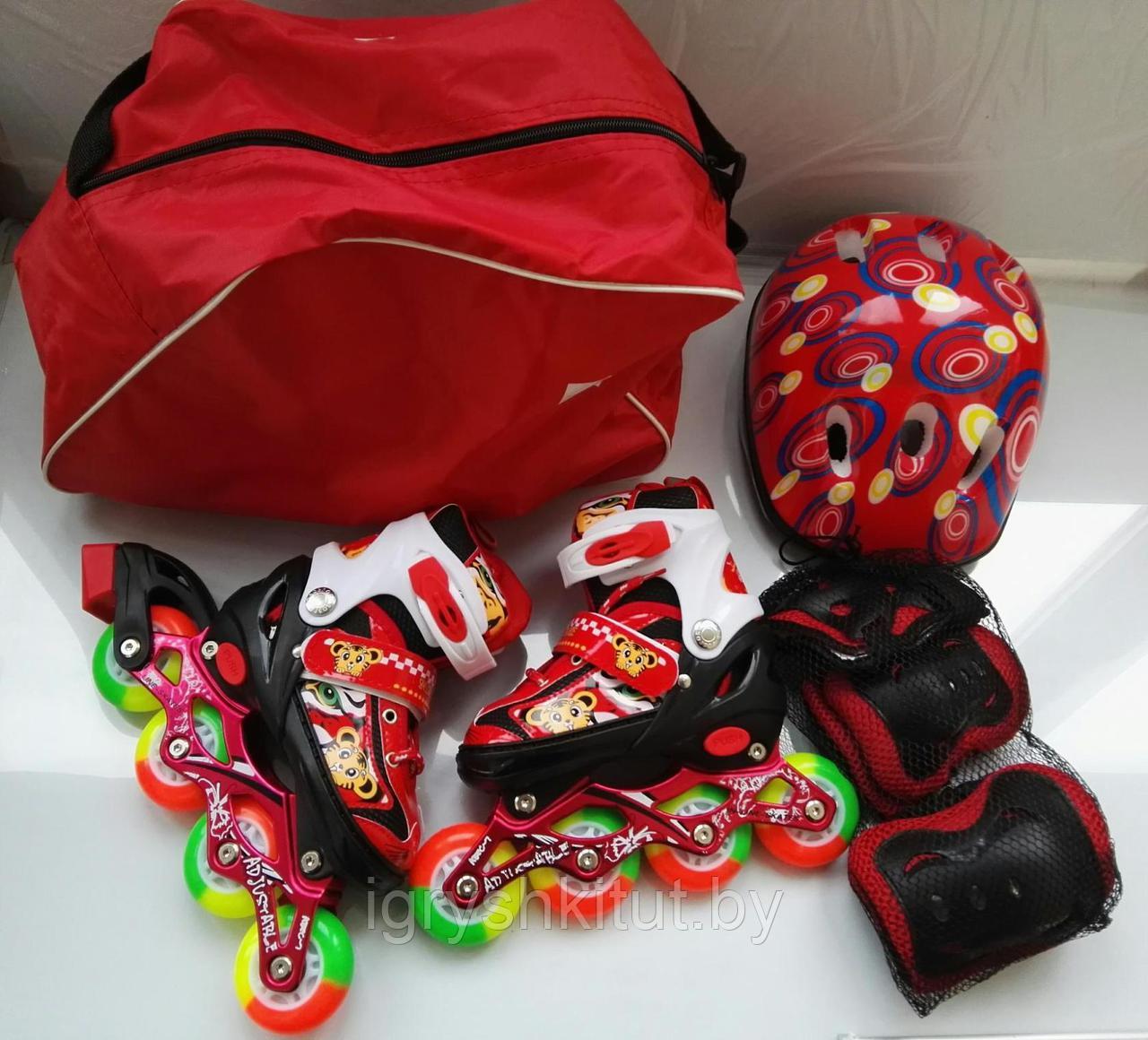 Светящиеся роликовые коньки размер L (39-43) +защита+шлем+сумка  цвет розовый,синий,красный.