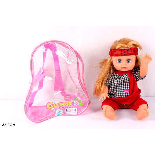 Кукла Соня в рюкзачке (звук) 5297