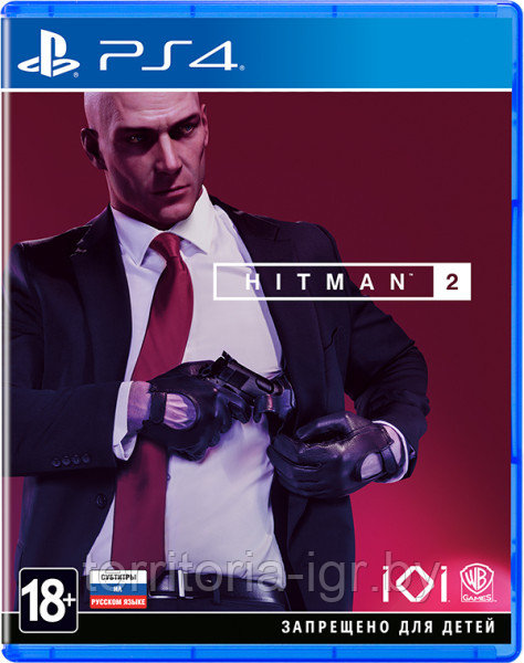 Hitman 2 PS4 (Русские субтитры)+Плакат в Подарок