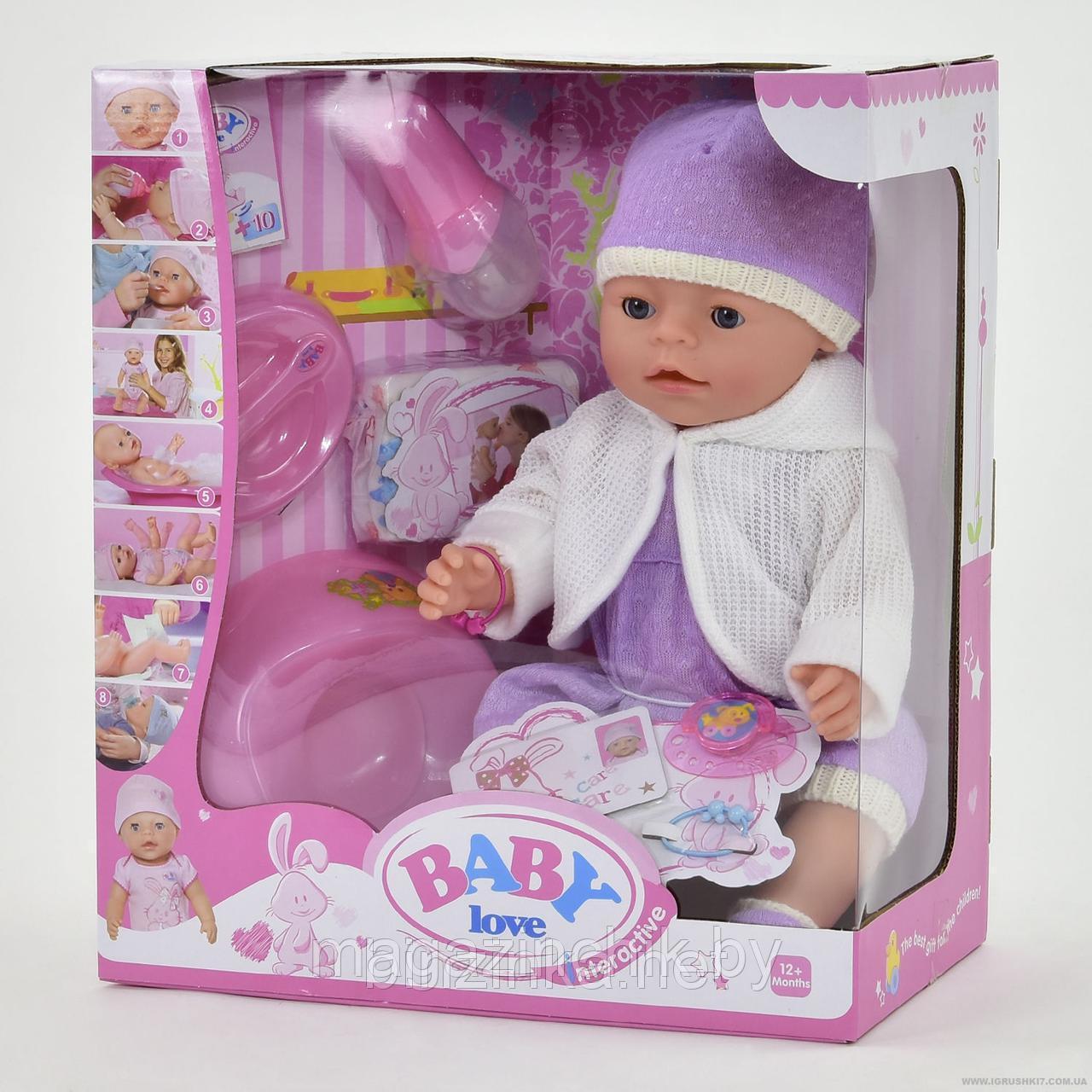 Кукла Беби Долл аналог Baby Born 020A с фиолетовым костюмом, закрывает глазки
