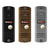 Вызывная панель NOVICAM LEGEND SILVER, GOLD, BLACK