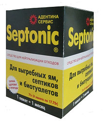 SEPTONIC –  РЕШЕНИЕ ПРОБЛЕМ УТИЛИЗАЦИИ ОТХОДОВ!