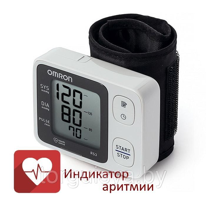 Тонометр на запястье Omron RS3 - фото 1 - id-p83523666