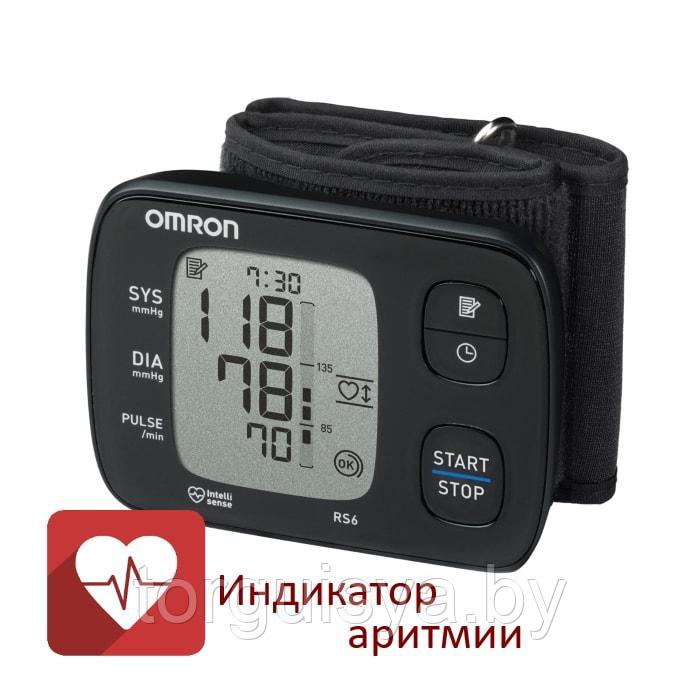 Тонометр на запястье Omron RS6