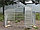 Теплица 4-х метровая "Садовод Кантри" (Оцинковка,труба 40х20мм,шаг 1 м между дугами+поликарбонат 4 мм), фото 3