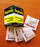 SEPTONIC (СЕПТОНИК) Предлагаем сотрудничество!