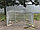 Теплица 8-и метровая "Садовод Кантри" (оцинковка,труба 40х20мм,шаг 1 м между дугами+поликарбонат 4 мм), фото 8