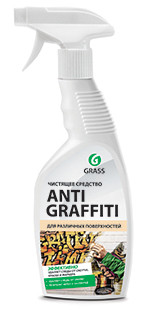 Чистящее средство Grass Antigraffiti 600 мл - фото 1 - id-p83576355