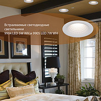 Новинка - Встраиваемые светодиодные светильники 9904 LED 5W WH и 9905 LED 7W WH от Elektrostandard