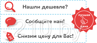 Лучшие цены на шкафы гардеробные металлические в Минске