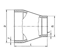 Переход концентрический 45х2,5-32х2 Ст20 ГОСТ 17378-2001