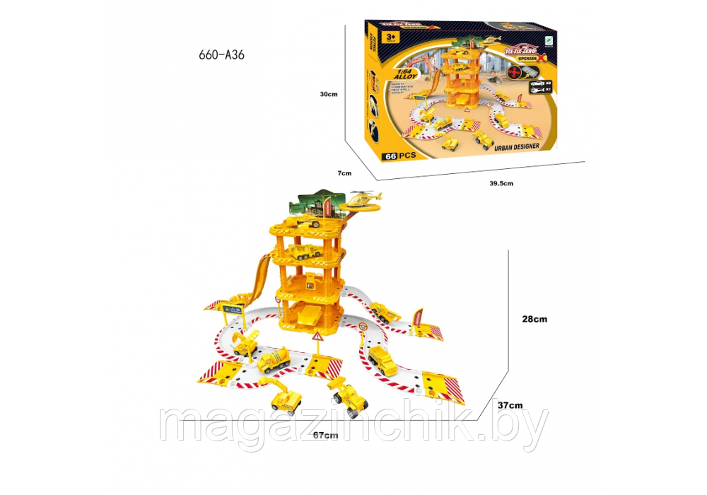 Игровой набор Парковка 660-A36, 66 дет., вертолет, машинки - фото 2 - id-p83608447