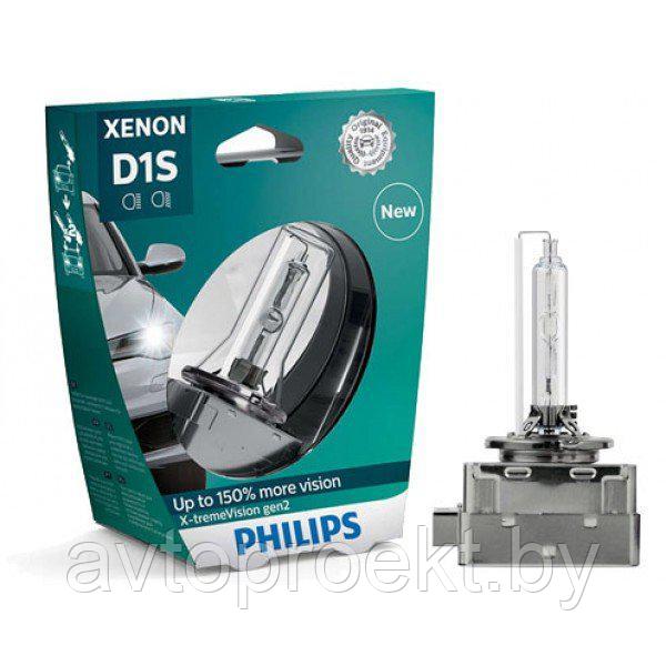 D1S Philips X-tremeVision +150% 85415XV2S1 - фото 1 - id-p53016077