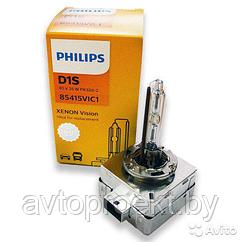 D1S Philips Vision 85415VIС1