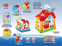 Развивающий Говорящий домик 7530 Joy Toy, на батарейках