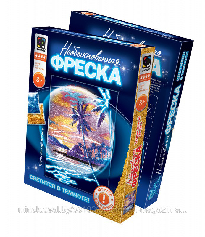 Необыкновенная фреска Тропический остров, арт. FN-430051