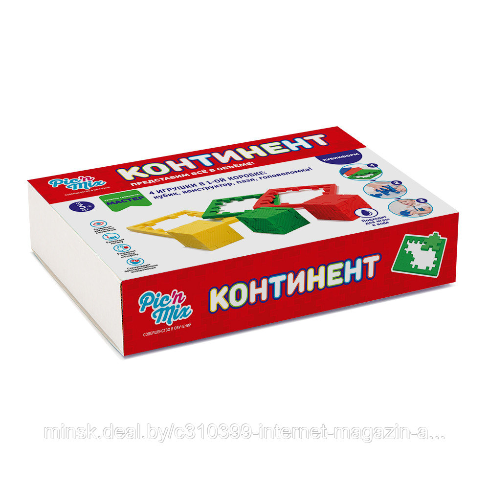 Пазл-конструктор "Мастер Континент" Пик'нМикс