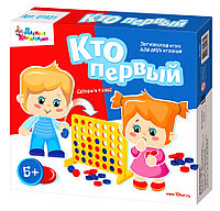 Игра настольная "Кто первый"