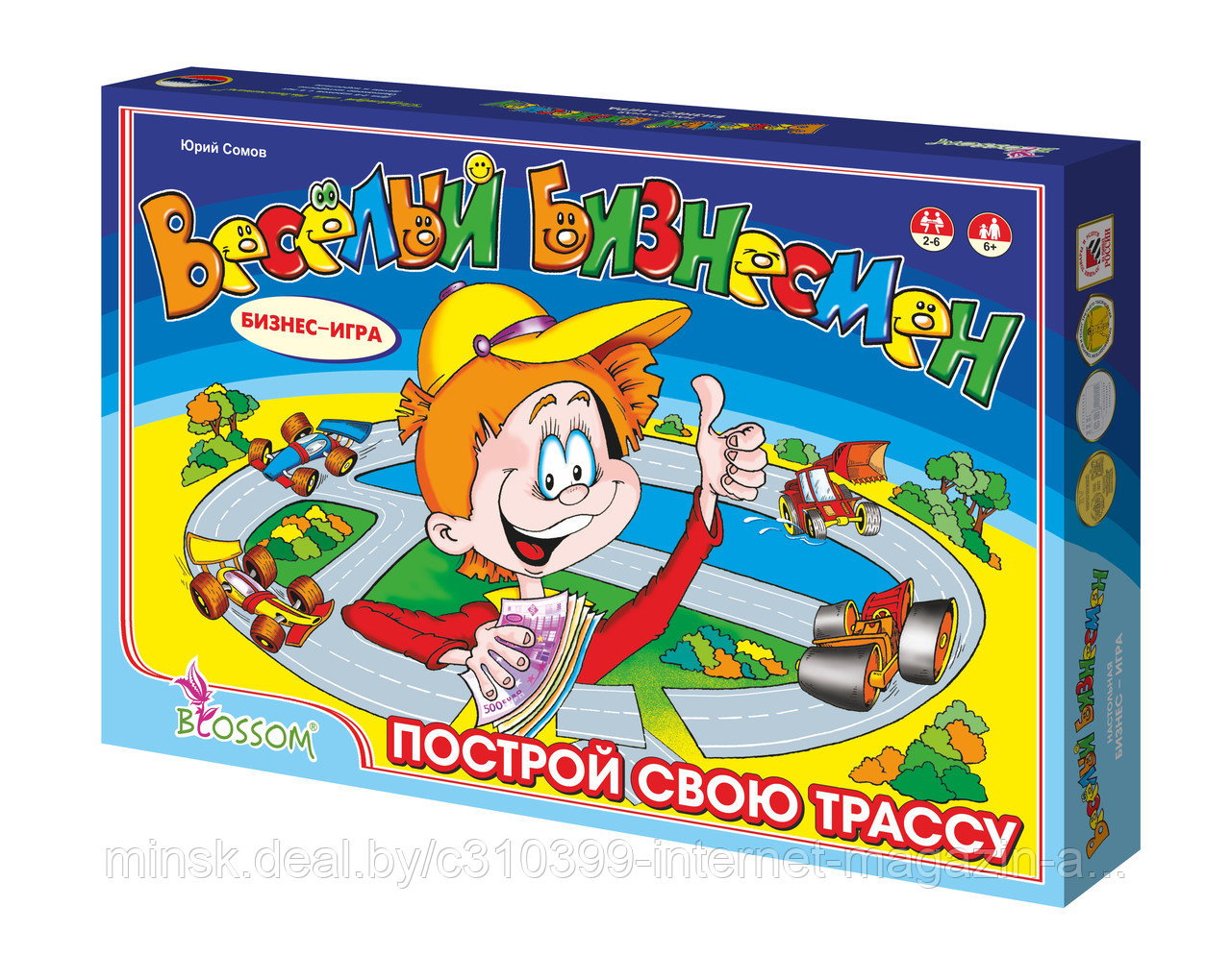 "ВЕСЁЛЫЙ БИЗНЕСМЕН" настольно-печатная игра арт.0302330RU
