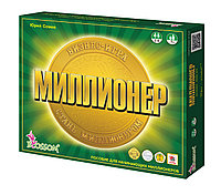 "МИЛЛИОНЕР" настольно-печатная игра арт.0300205RU