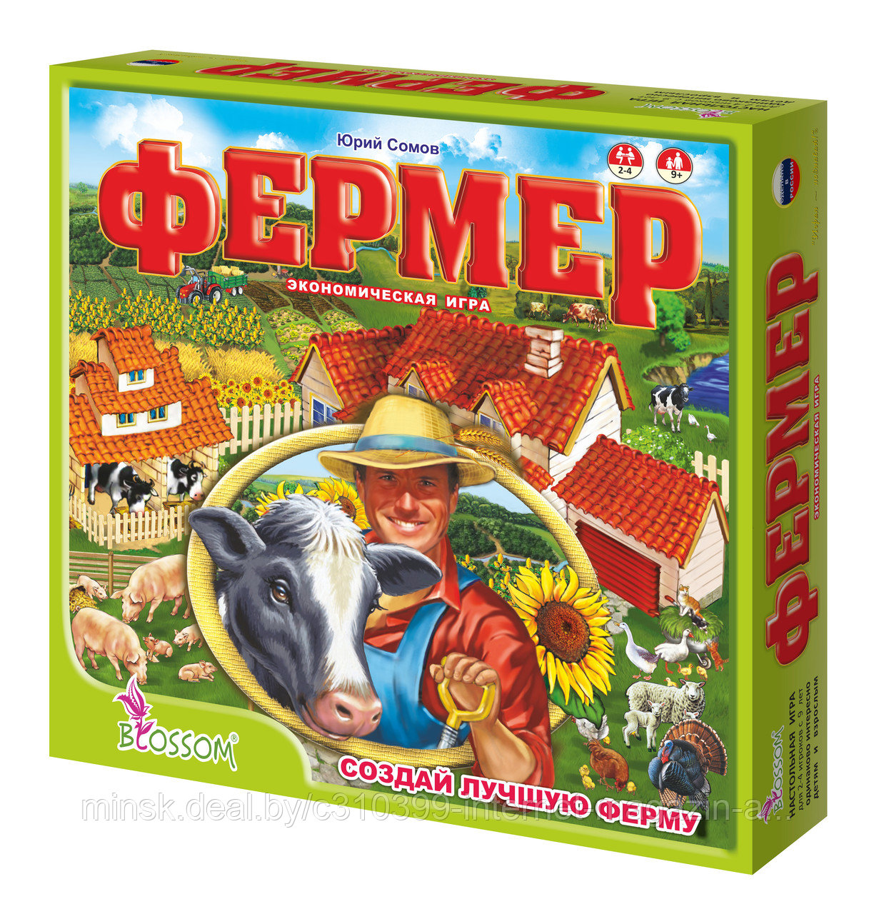 "ФЕРМЕР" настольно-печатная игра арт.02001