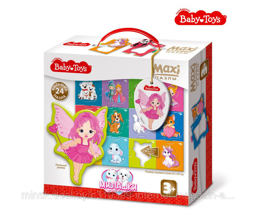 Пазлы MAXI "Милашки" 24 эл BABY TOYS (поле 61х47см)
