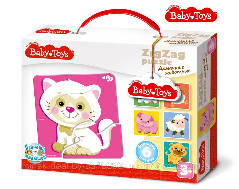 Пазлы макси ЗИГЗАГ "Домашние животные" BABY TOYS (18 эл)