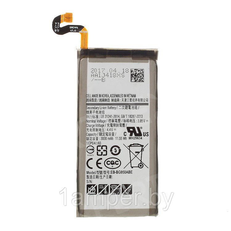 Аккумуляторная батарея Original EB-BG950ABE для Samsung Galaxy S8 G950