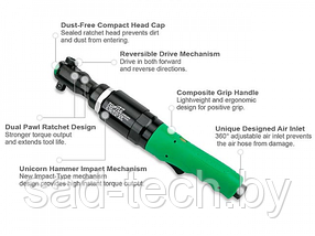 Пневмогайковерт-трещотка 1/2"163N/m SUPER DUTY TOPTUL KAAL1612