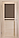 Копия Межкомнатная дверь (шпон) Исток Дуэт-2, фото 2