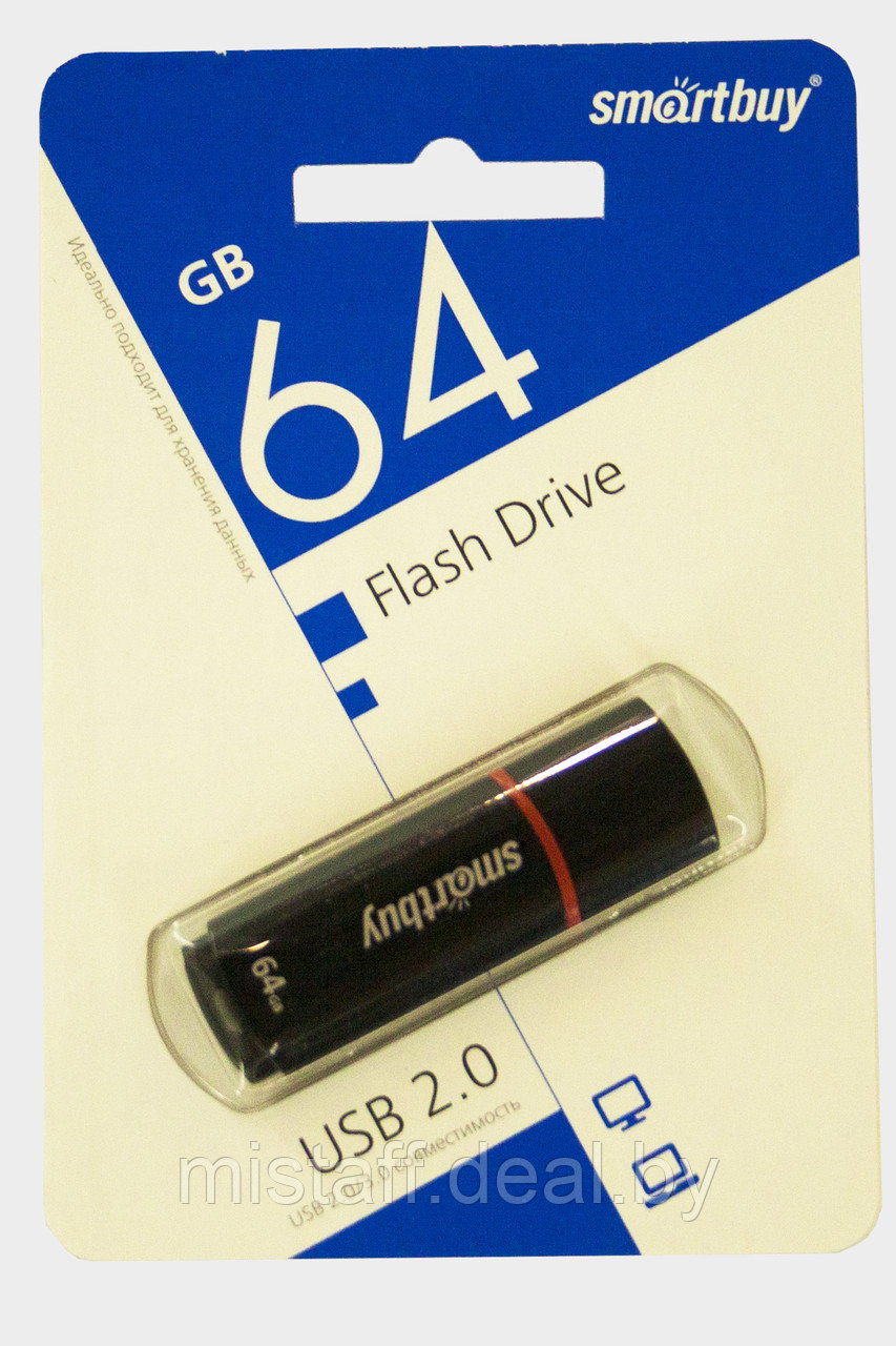 SmartBuy USB 3.0/3.1,  64 Гб