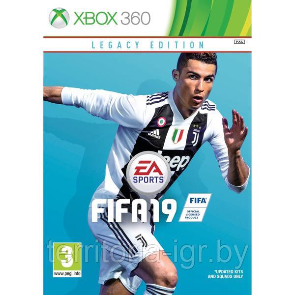 FIFA 19. Legacy Edition (Русская версия) Xbox 360 - фото 1 - id-p83903847